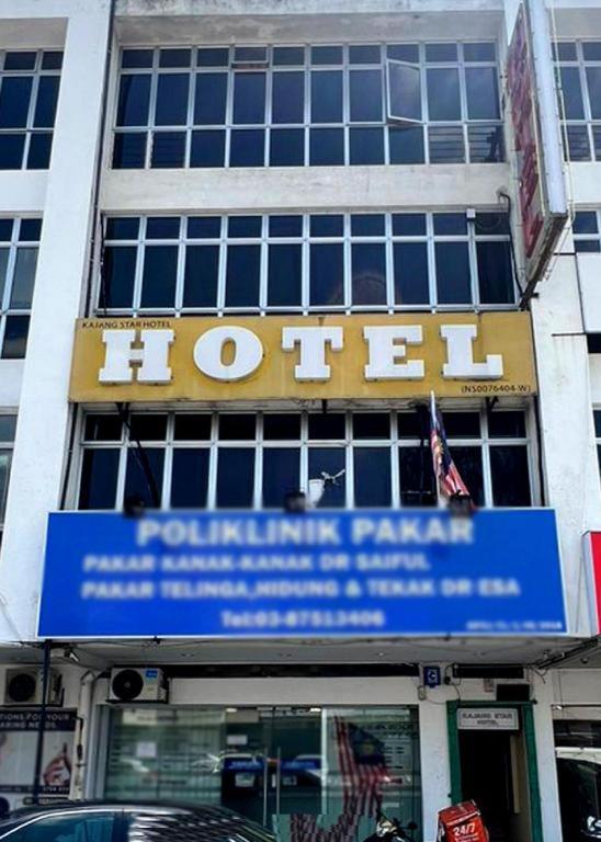 Kajang Star Hotel Zewnętrze zdjęcie